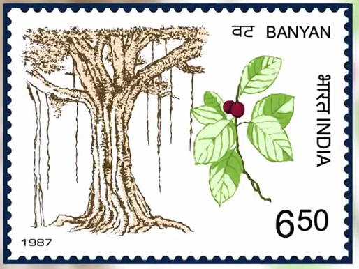 Banyan Tree stamp
