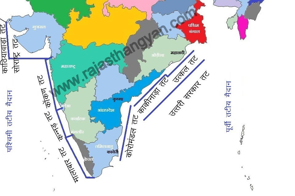 india coastal plain map