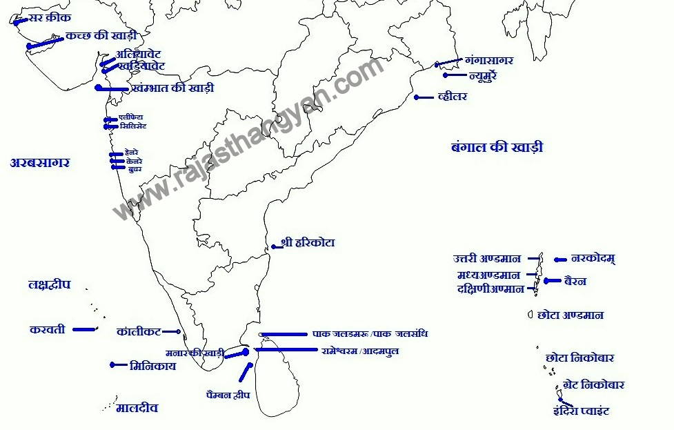 india islands map