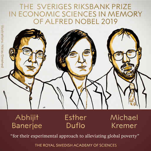अर्थशास्‍त्र के क्षेत्र में नोबेल पुरस्कार