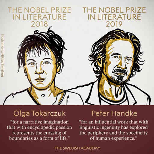 साहित्‍य के क्षेत्र में नोबेल पुरस्कार