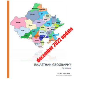 Rajasthan Geography